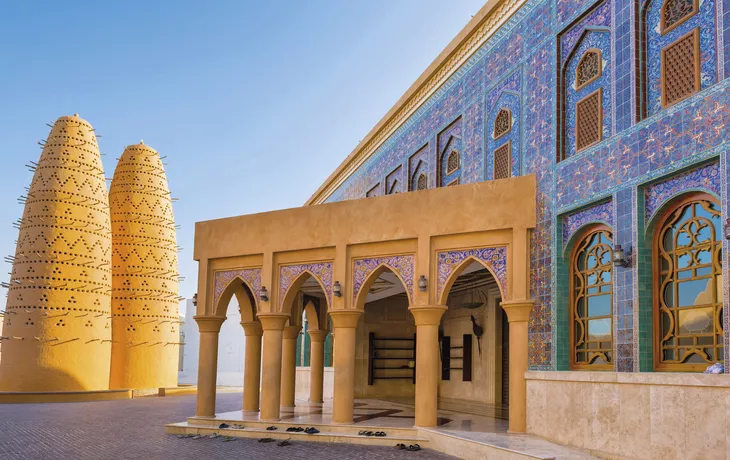 Katara Moschee in Doha